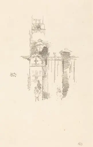 Entrance Gate