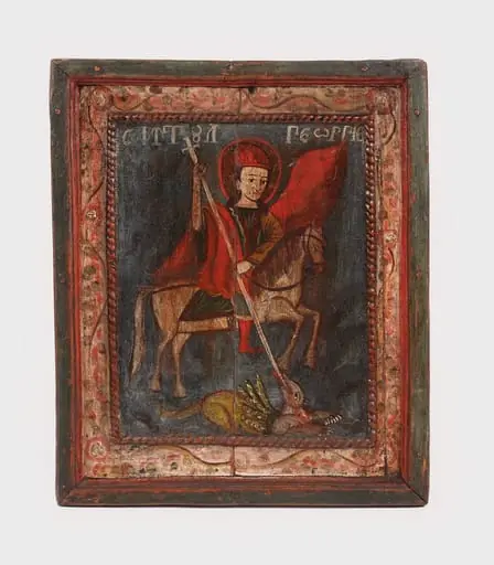 Sf. Gheorghe omorând balaurul