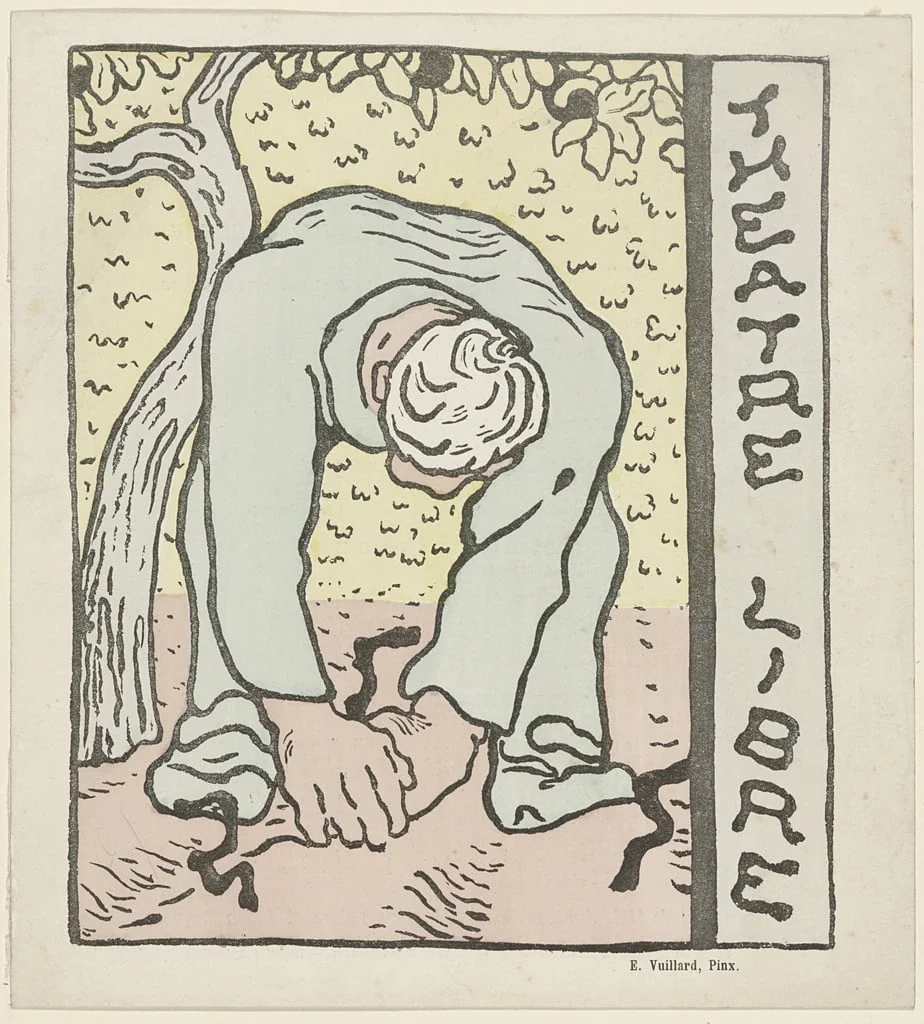 Untitled, by Édouard Vuillard, ink, 1890
