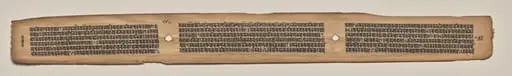 Text, folio 168 (verso), from a Manuscript of the Perfection of Wisdom in Eight Thousand Lines (Ashtasahasrika Prajnaparamita-sutra)