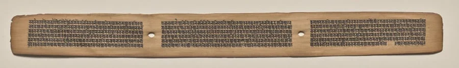 Text, Folio 135 (recto), from a Manuscript of the Perfection of Wisdom in Eight Thousand Lines (Ashtasahasrika Prajnaparamita-sutra), by Unknown, unspecified, 14