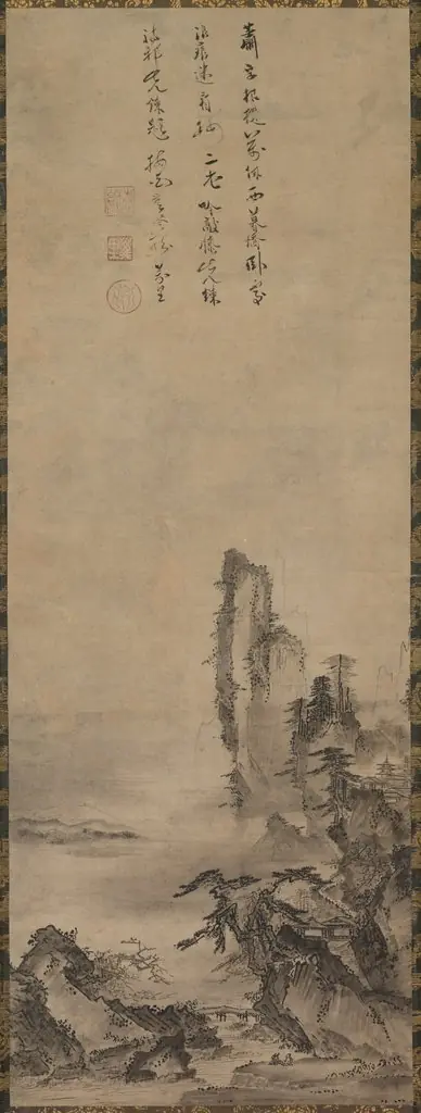 Lonely Temple and Towering Cliff