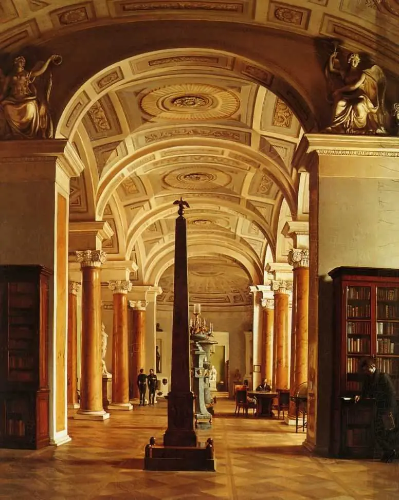 Interior of the Hermitage Library