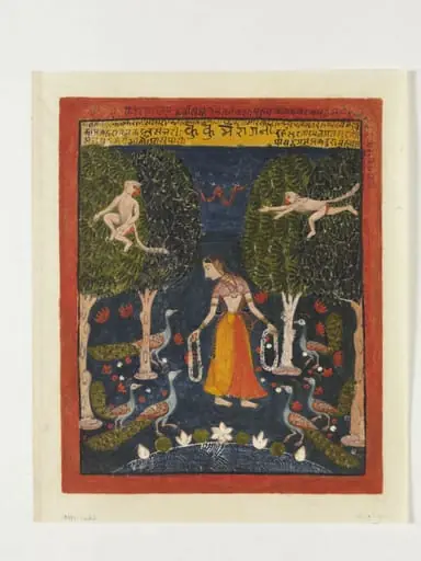 Kakubha Ragini