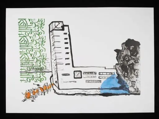 Destroying factories, orange migrants