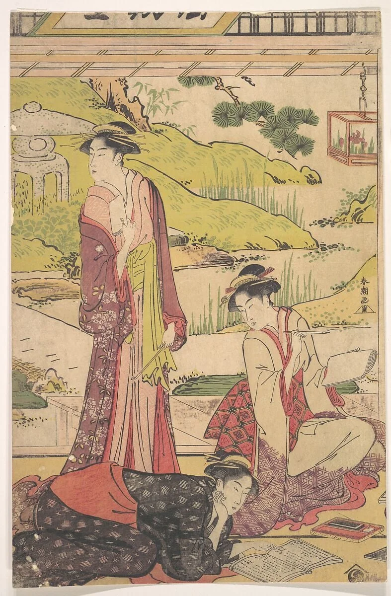 あやめ燈籠図|Three Women Enjoying Literary Pursuits, by Katsukawa Shunchō, ink, 1784